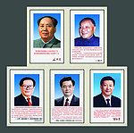 中国五大伟人