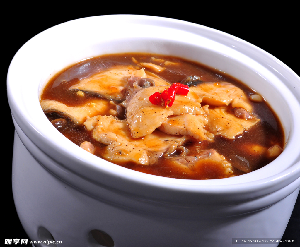 滑魚(yú)