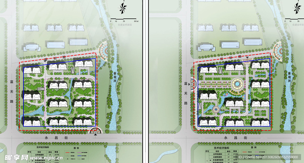 某住宅小区规划设计图两个方案（含cad图）