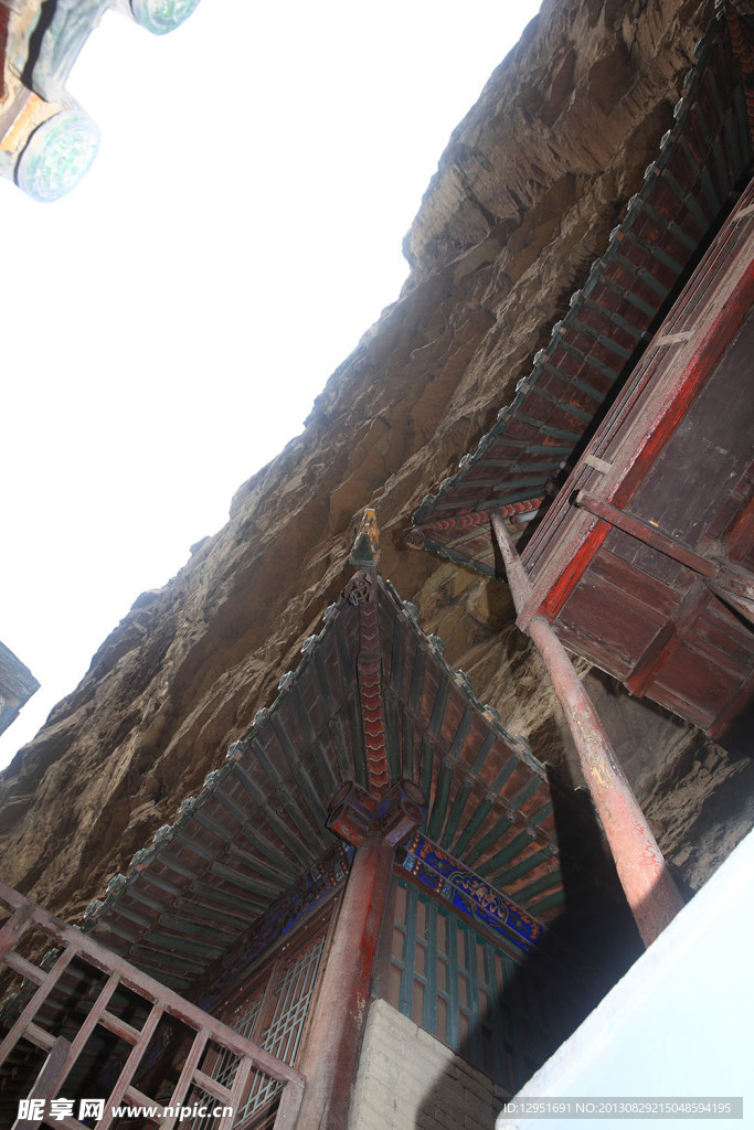 懸空