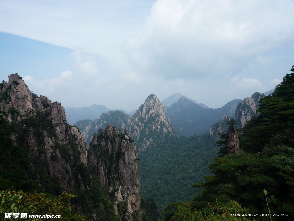 黃山層巒