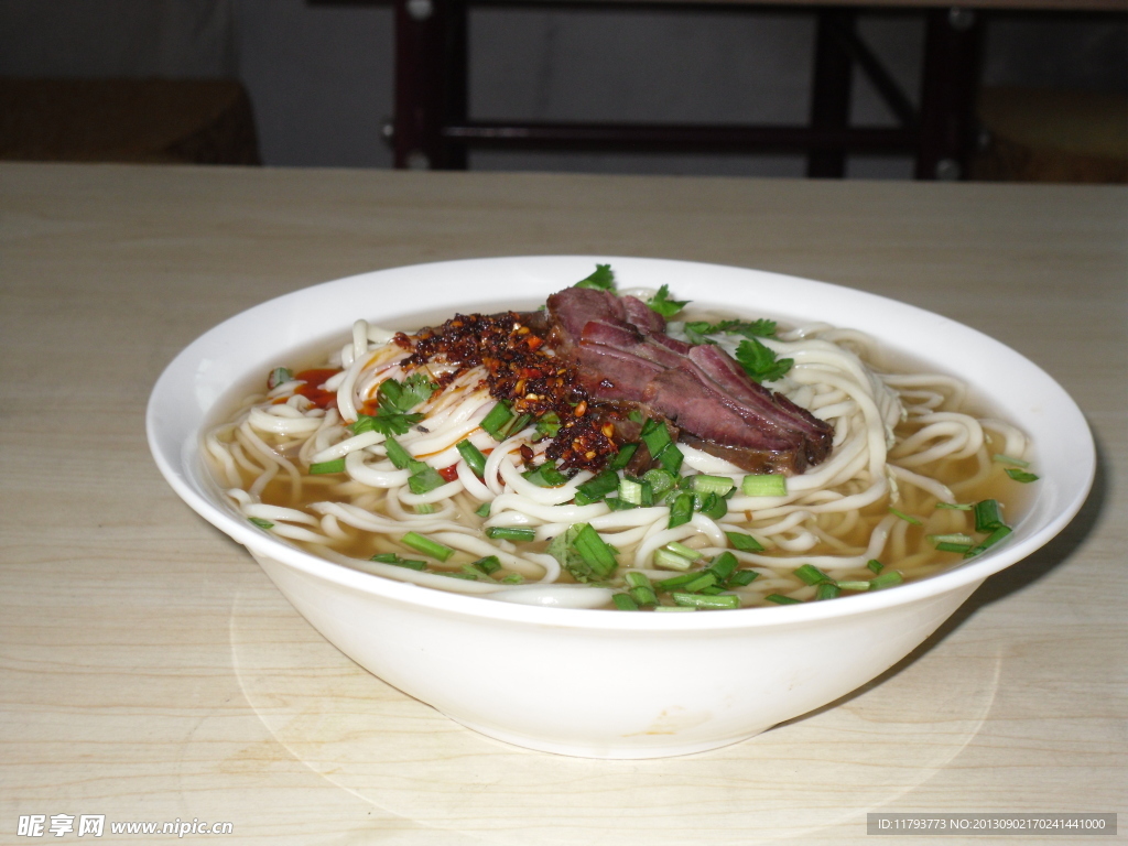 特色牛肉拉面