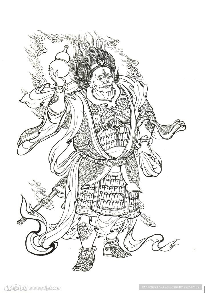 火德星君