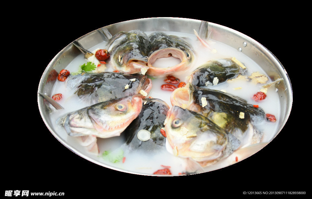 魚頭火鍋