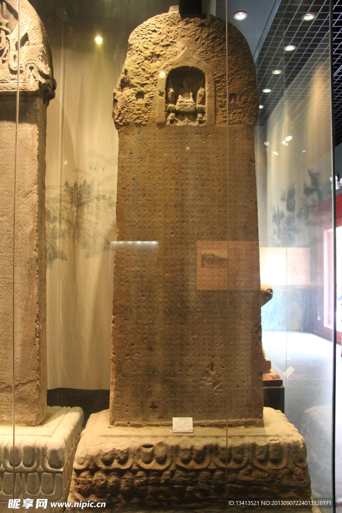 古代碑刻