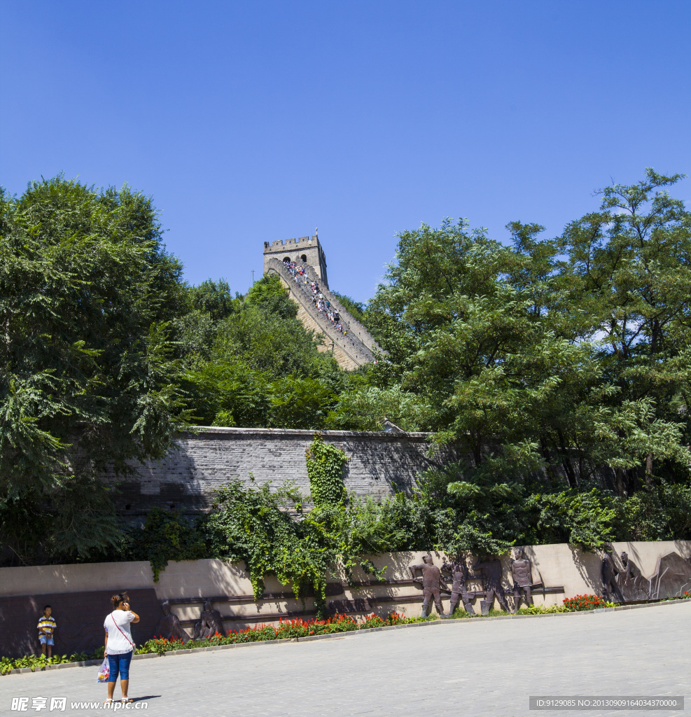 水關長城