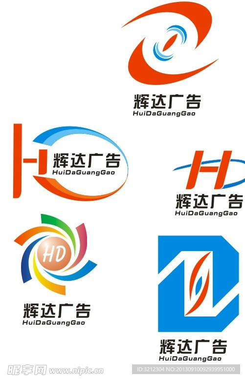 广告公司LOGO