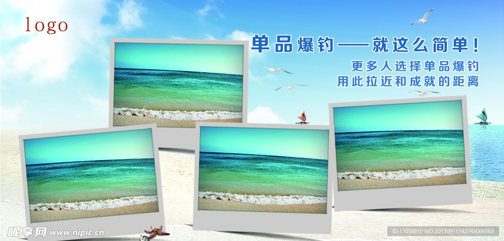 就這么重要