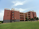 抚州职业技术学院