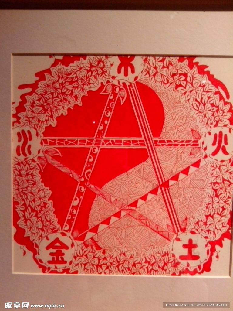 手繪插畫