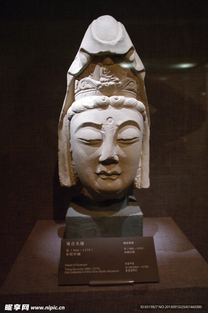 觀音頭像
