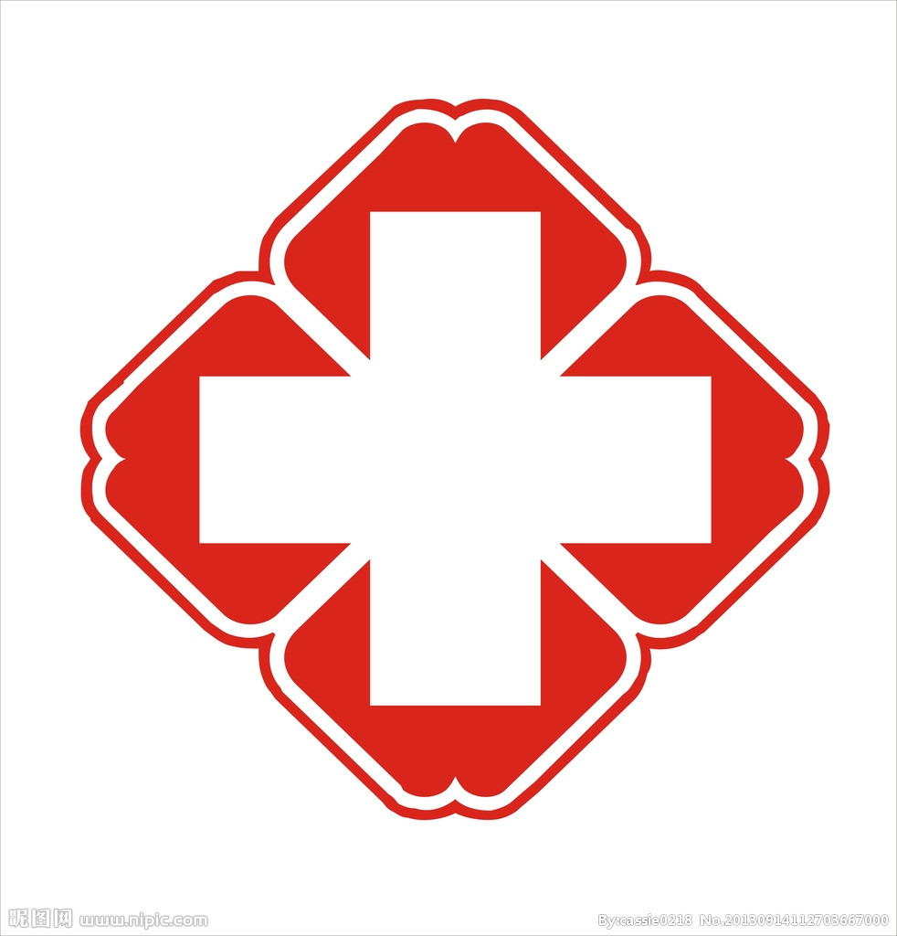 红十字 医院标志