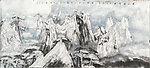 黃山瑞雪圖