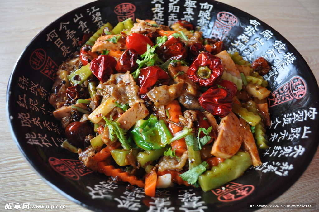 麻辣香鍋