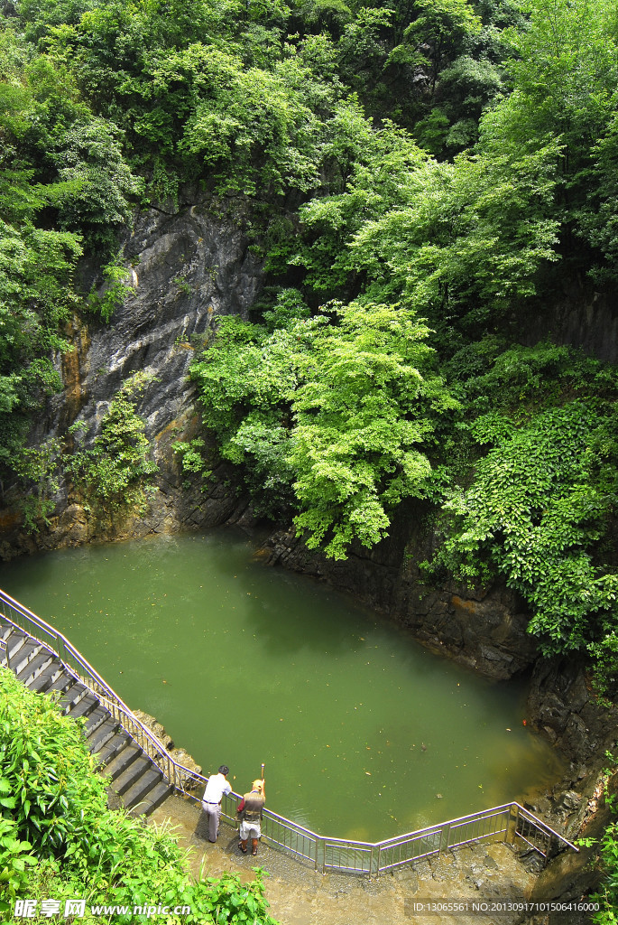 潮泉