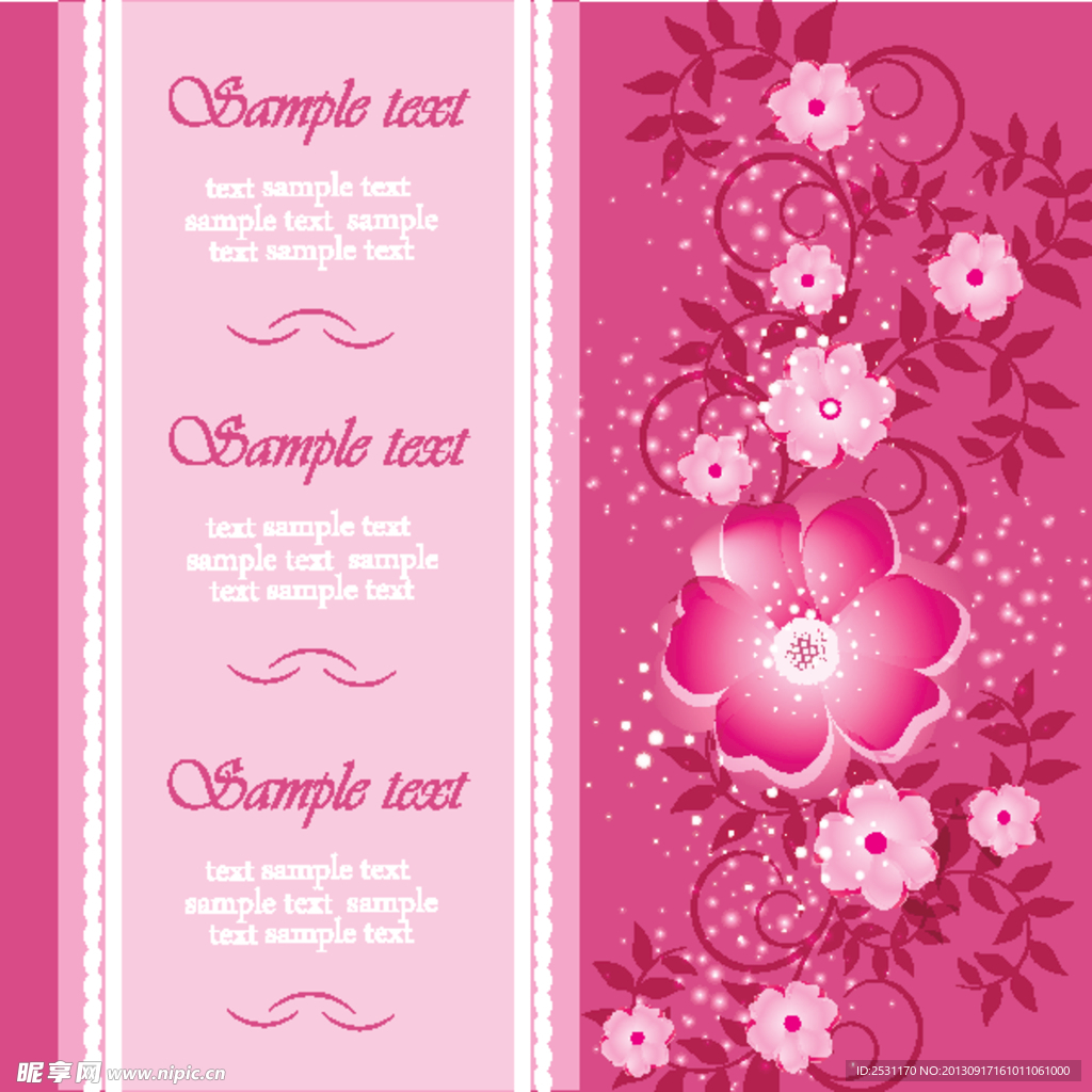 粉红色花卉婚礼卡