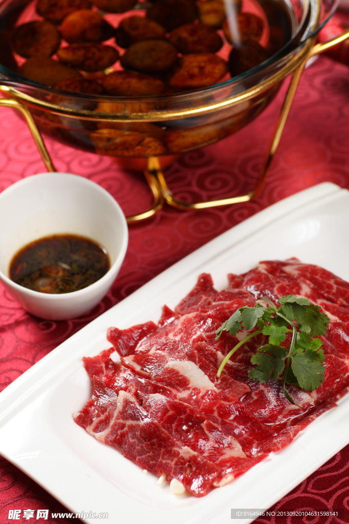 油鍋牛肉