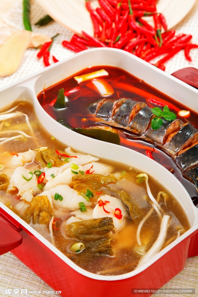 魚火鍋