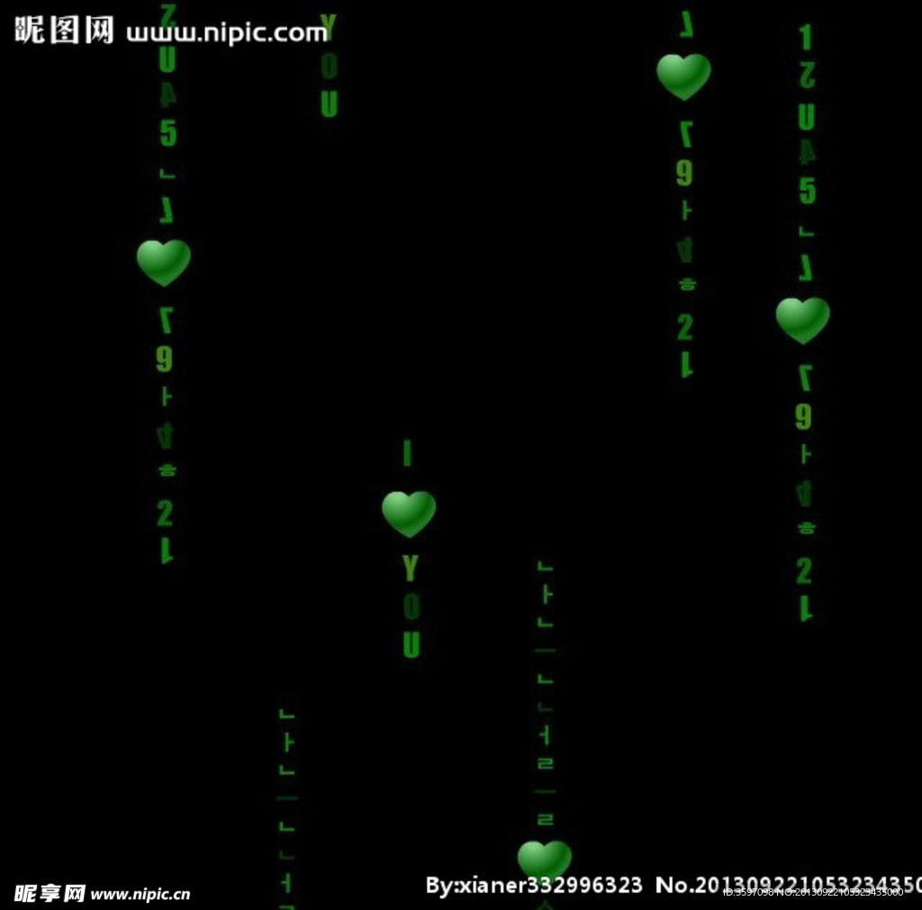 掉落的心flash