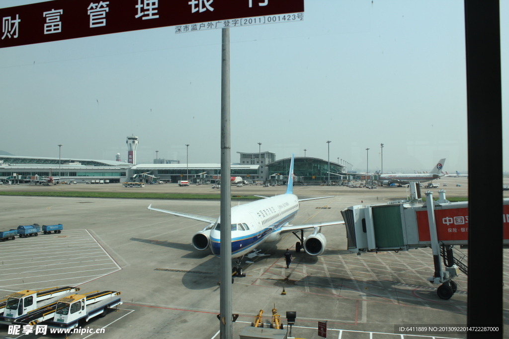 機場停機坪
