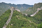 長城