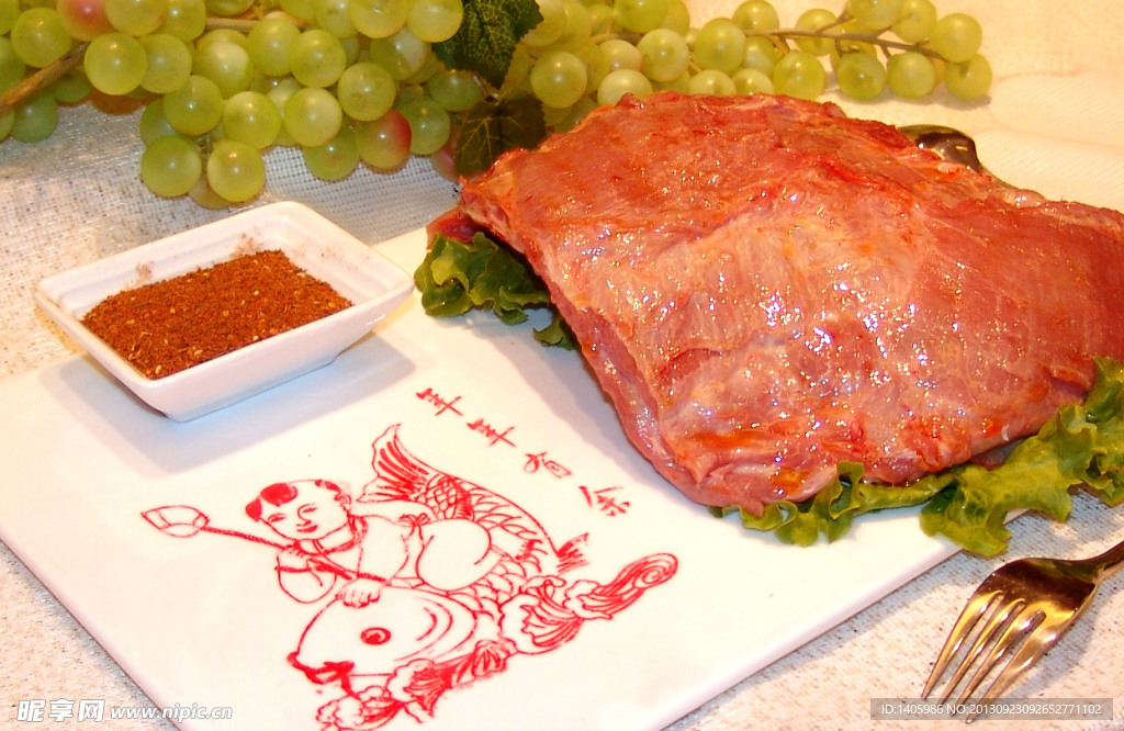 草原羊排
