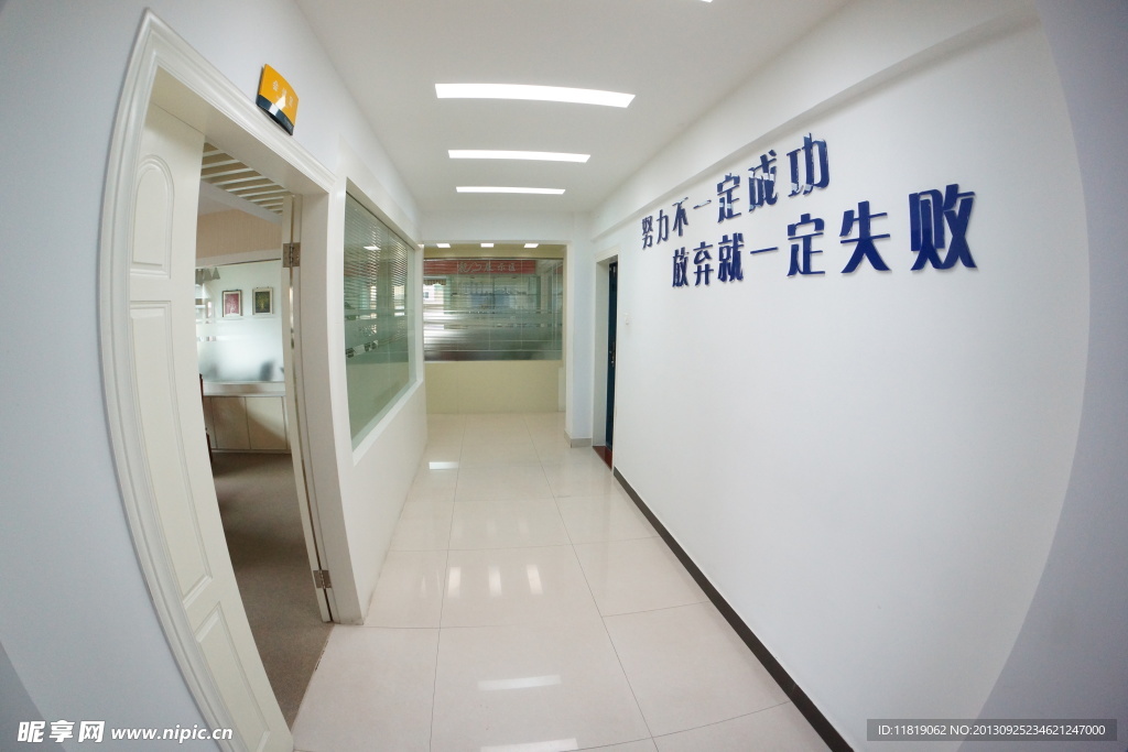 傳媒廣告公司通道