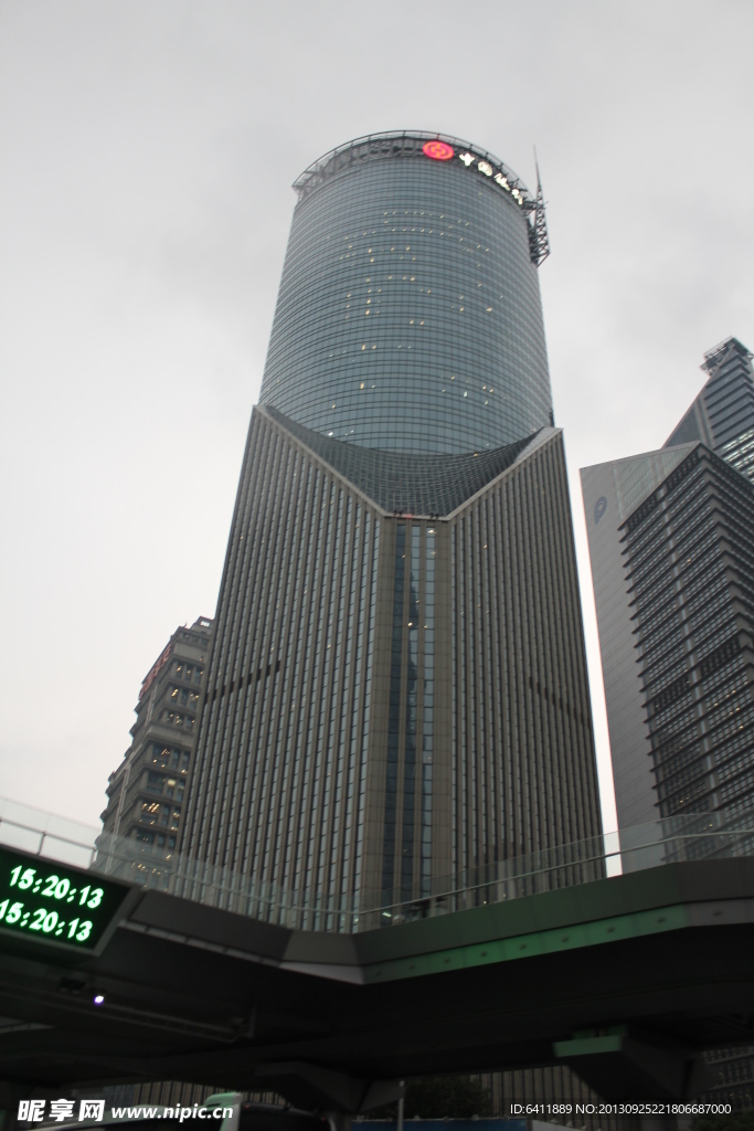 中國(guó)銀行建筑大廈