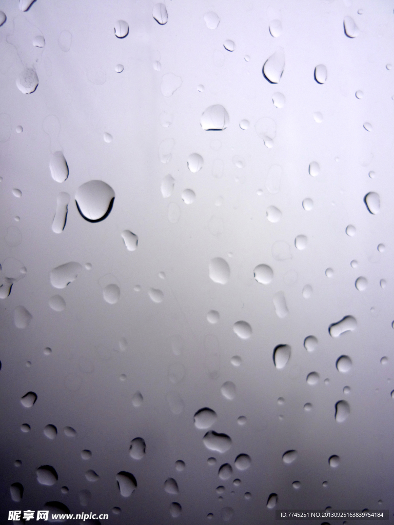 黃山雨滴