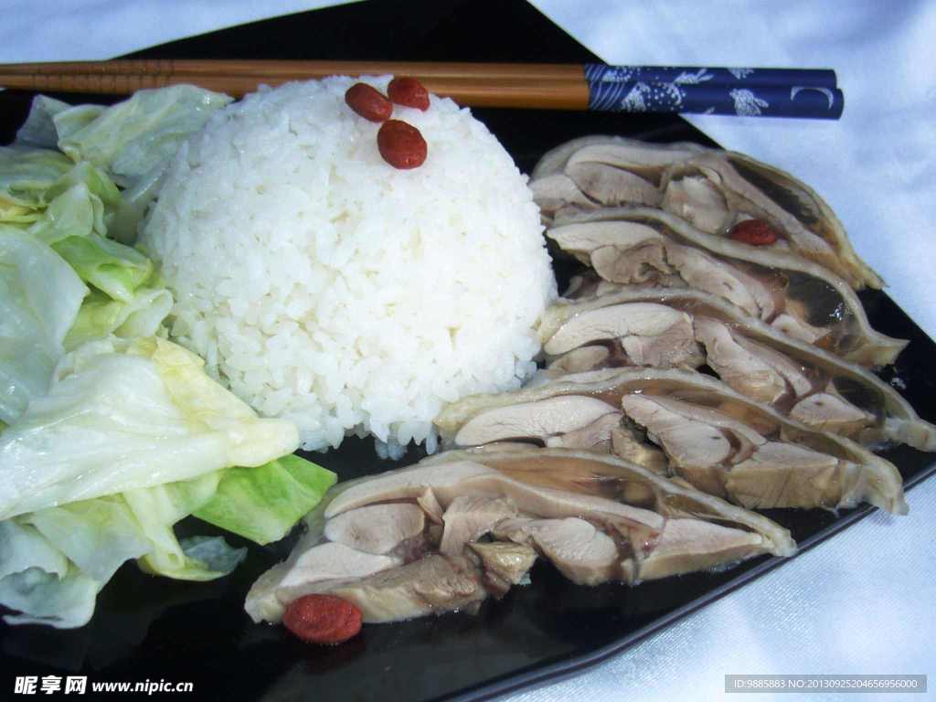 雞肉飯