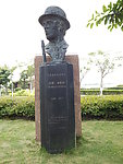 卓别林雕像