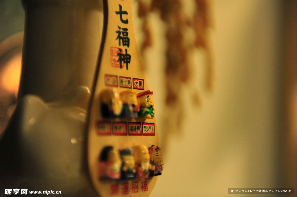 日本七福神