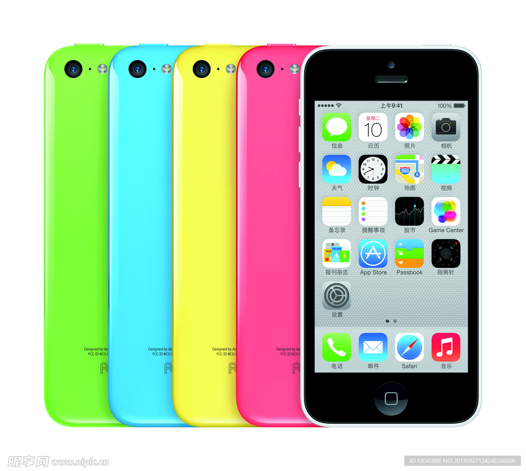 iPhon5c官方圖