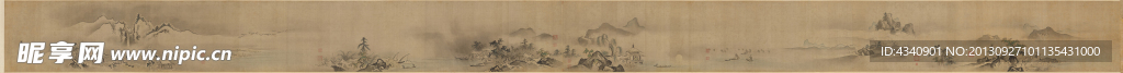 狩野常信 蕭湘八景圖