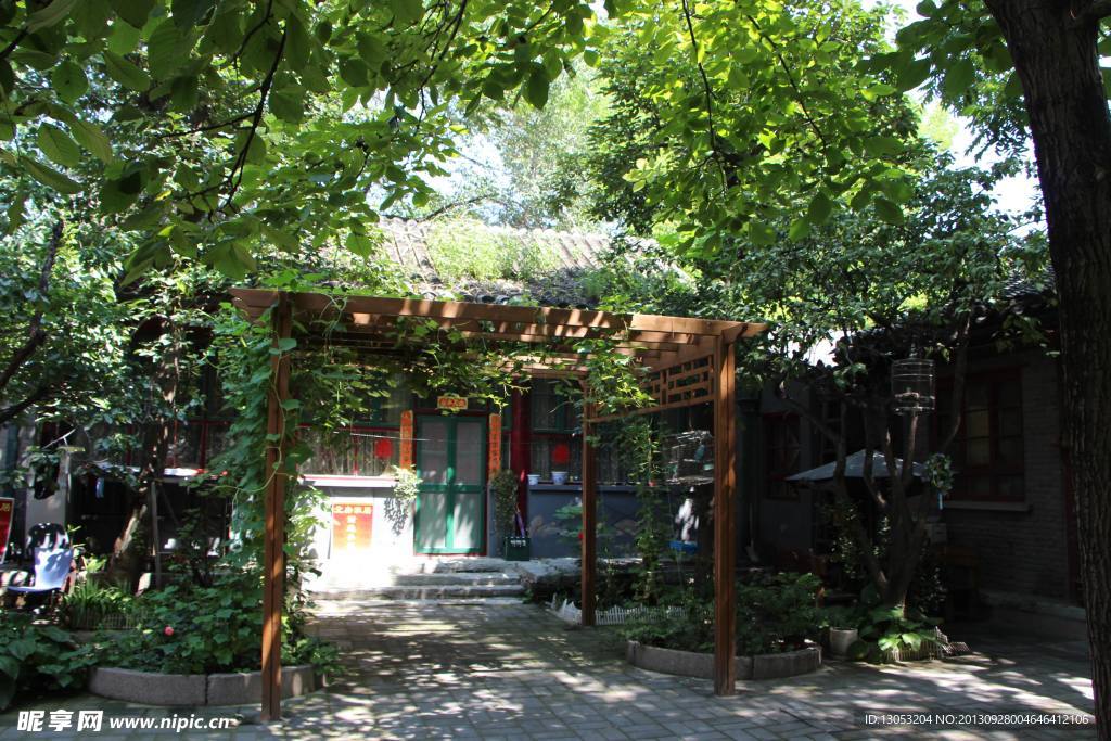 北京四合院