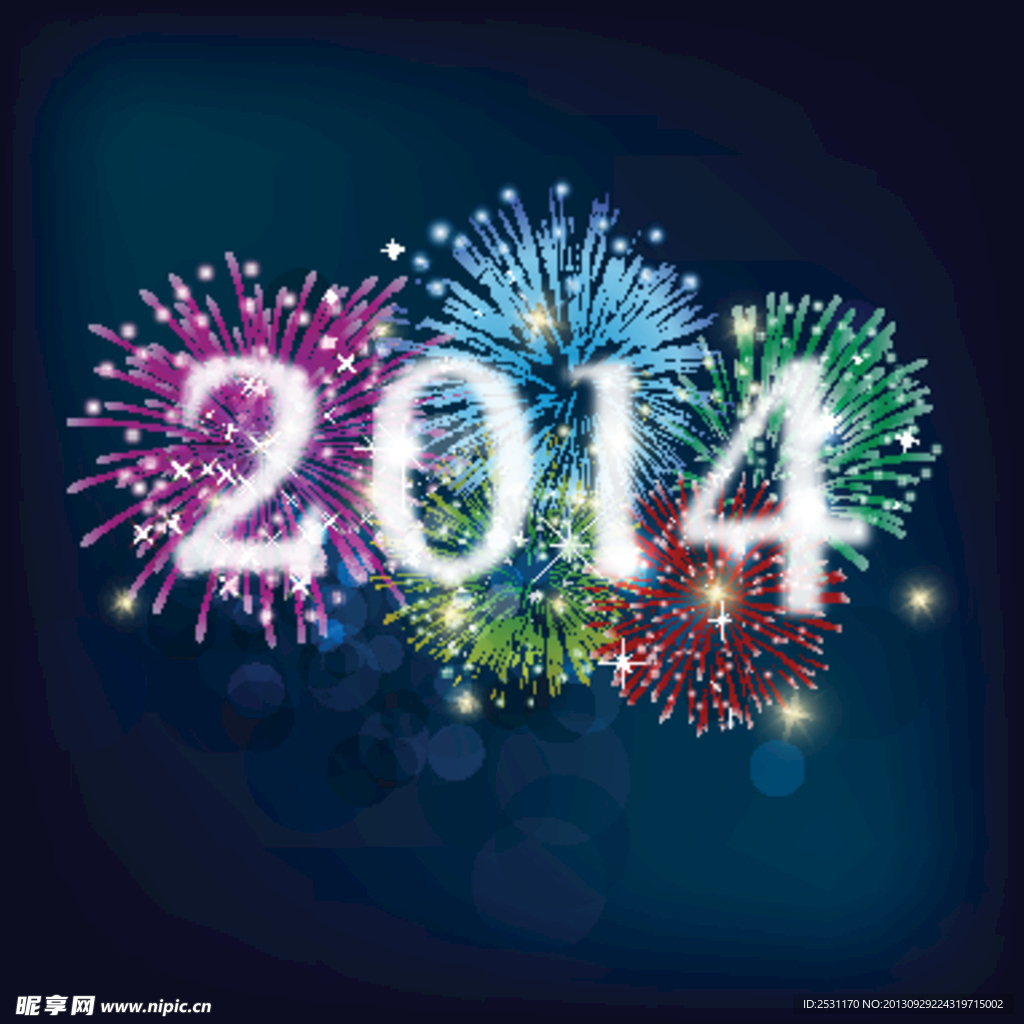 2014新年背景