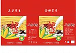 五谷早餐