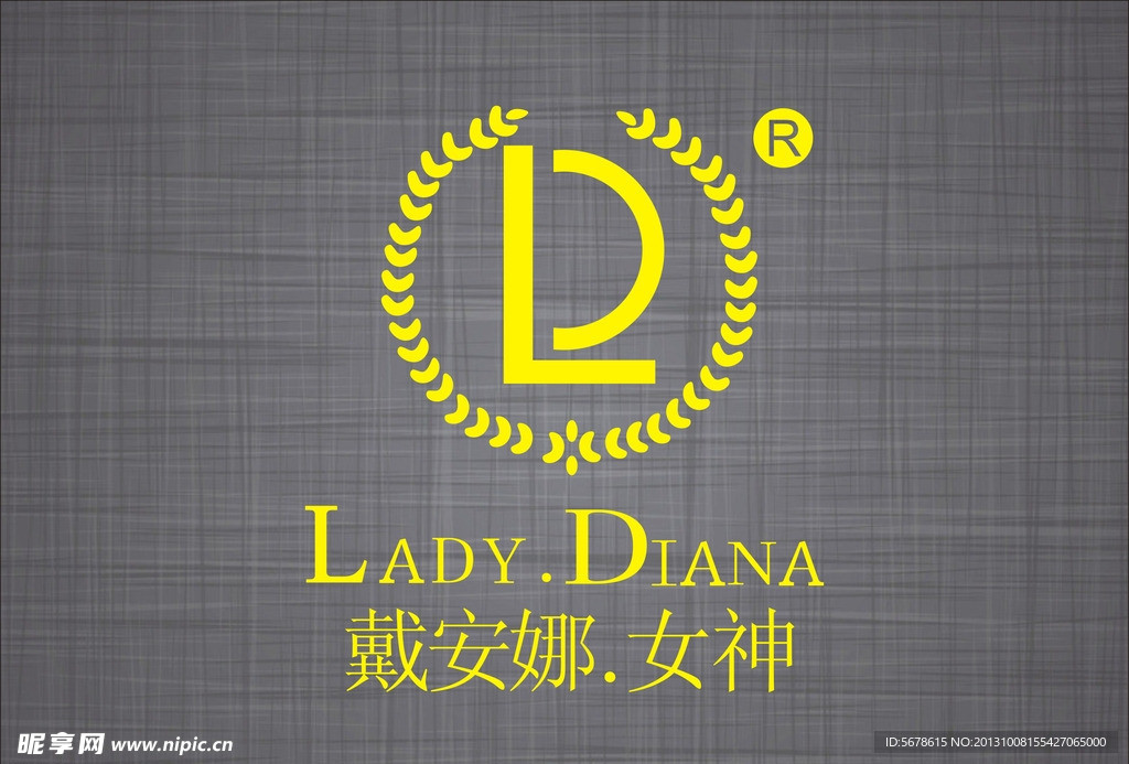 戴安娜女神标志