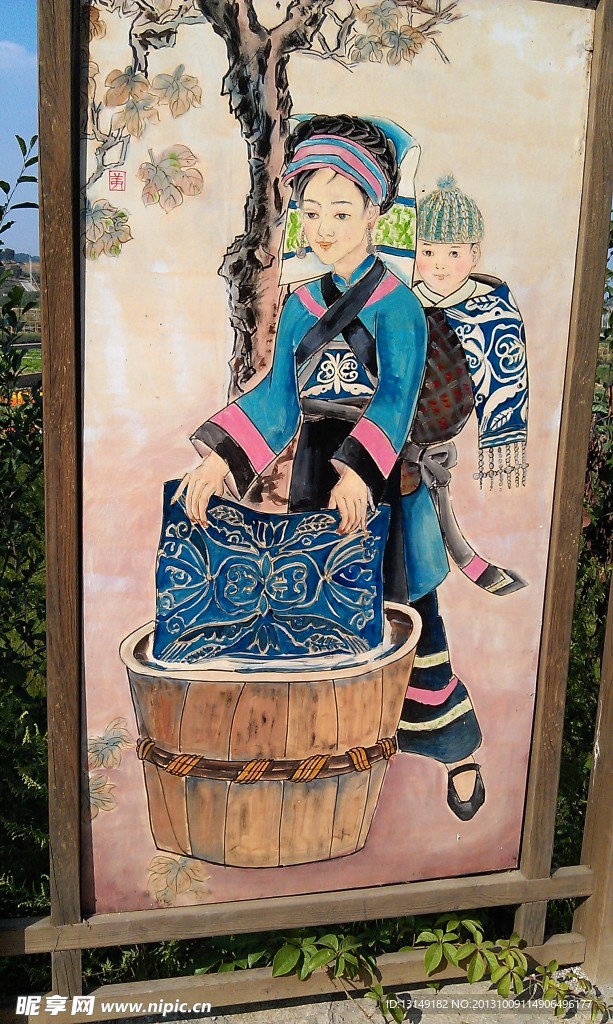 蓬萊鄉間文化藝術墻畫