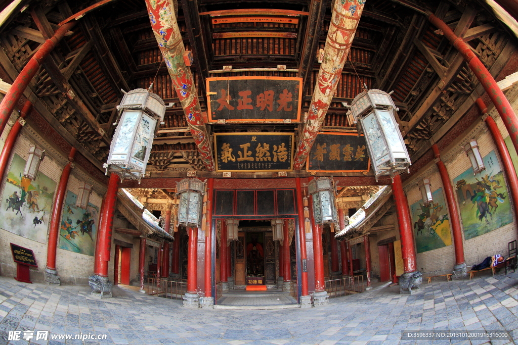 社旗山陜會館