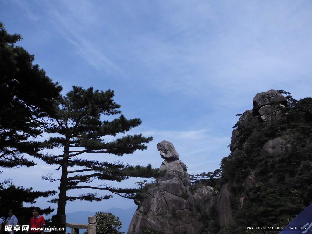 玉山出山