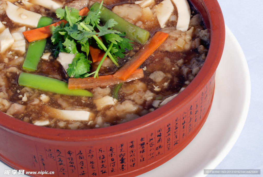 砂鍋豆腐