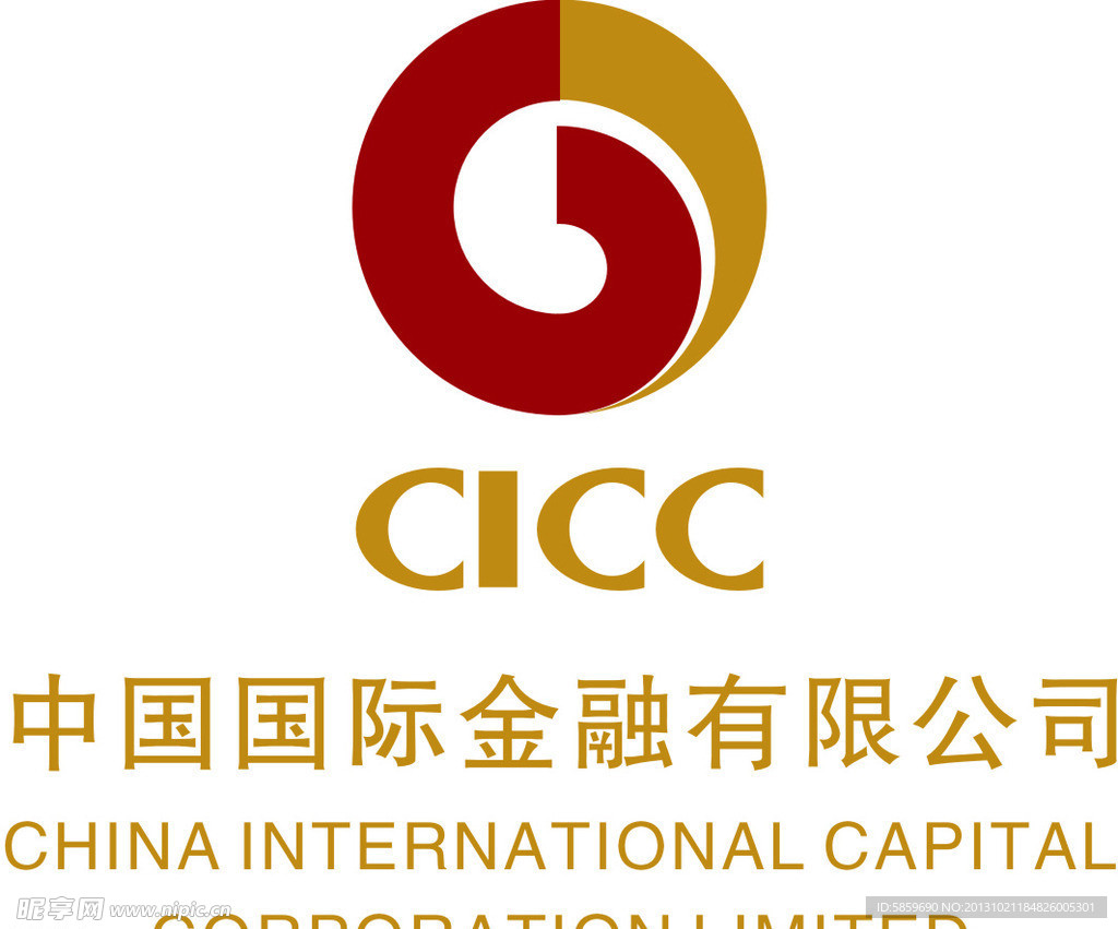 中国国际金融有限公司