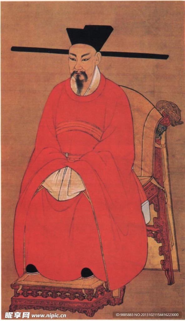 宋朝皇帝