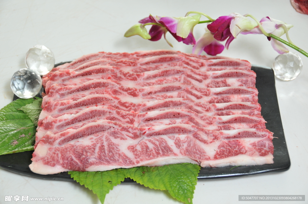 牛肉