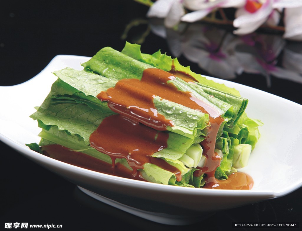 油麥菜