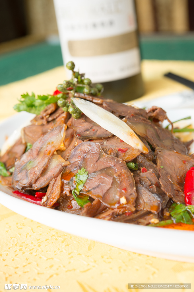鹽邊牛肉