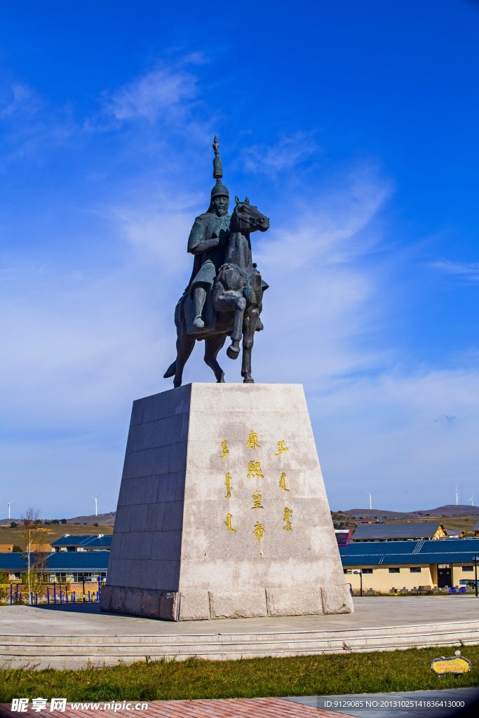 木蘭圍場(chǎng)