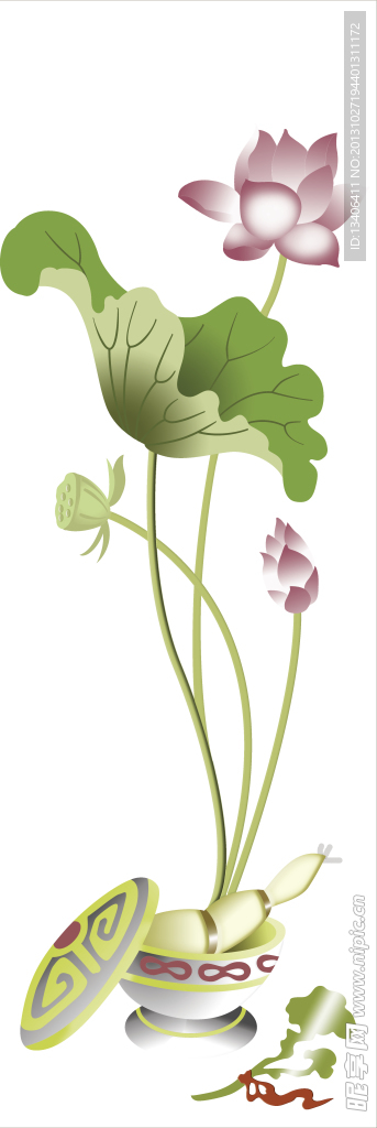 荷花