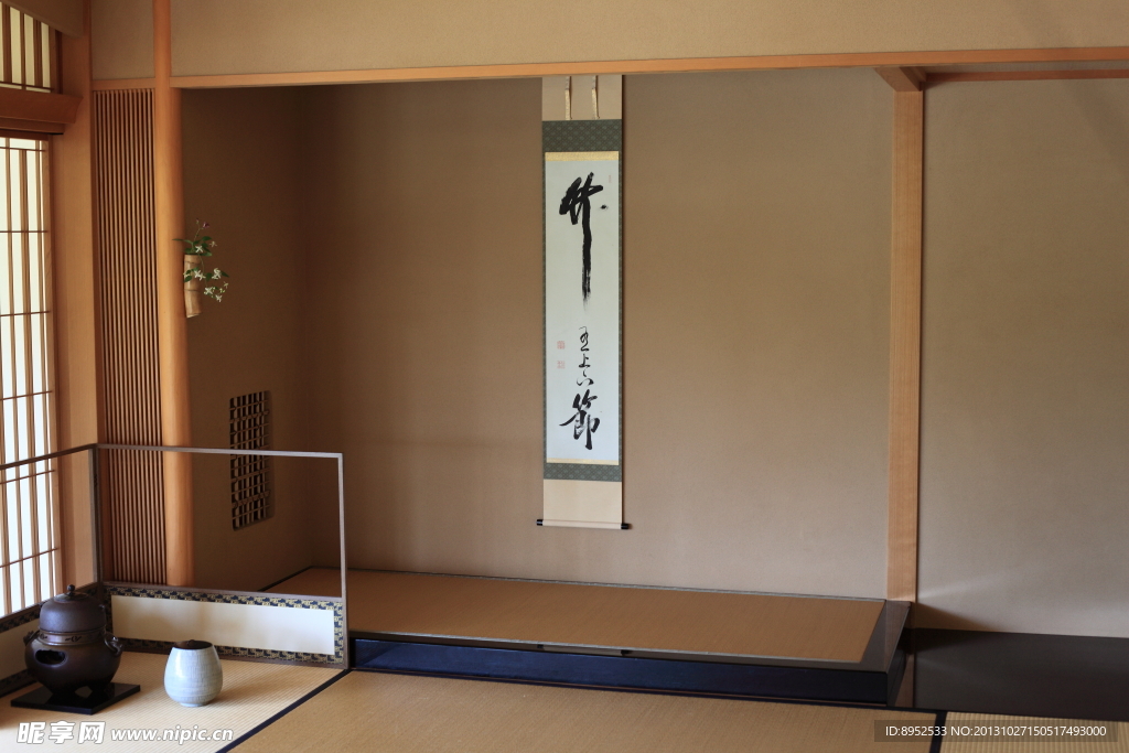 日式家居
